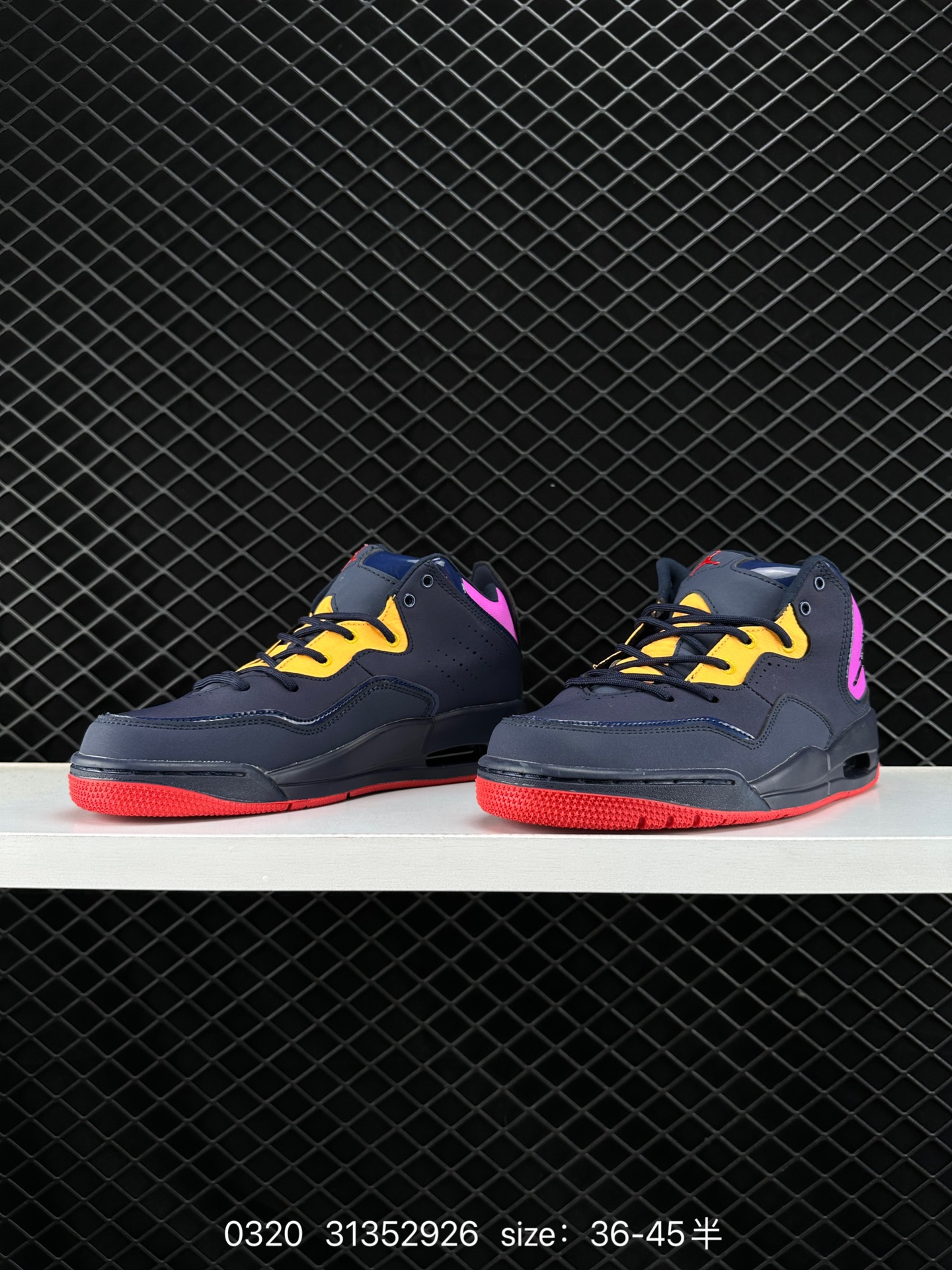 AJ23 AIR JORDAN COURTSIDE 23